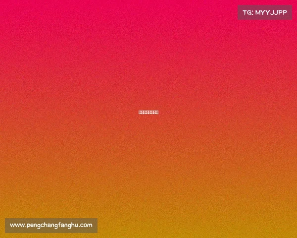 手游算电子游戏吗