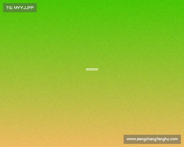 王者荣耀电竞术语